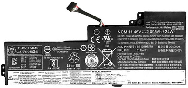 Sostituzione Batteria per laptop LENOVO OEM  per ThinkPad-T480(20L5A00VCD) 