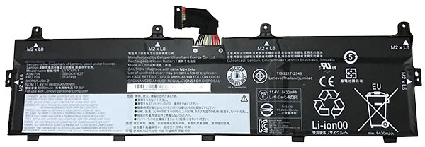 Sostituzione Batteria per laptop LENOVO OEM  per 01AV498 