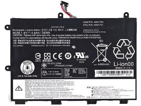 Sostituzione Batteria per laptop LENOVO OEM  per 45N1751 