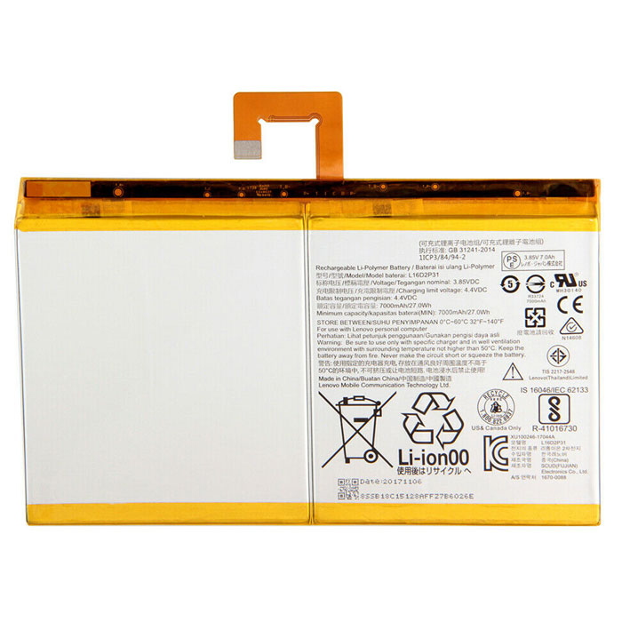 Sostituzione Batteria per laptop LENOVO OEM  per TB-X304L 