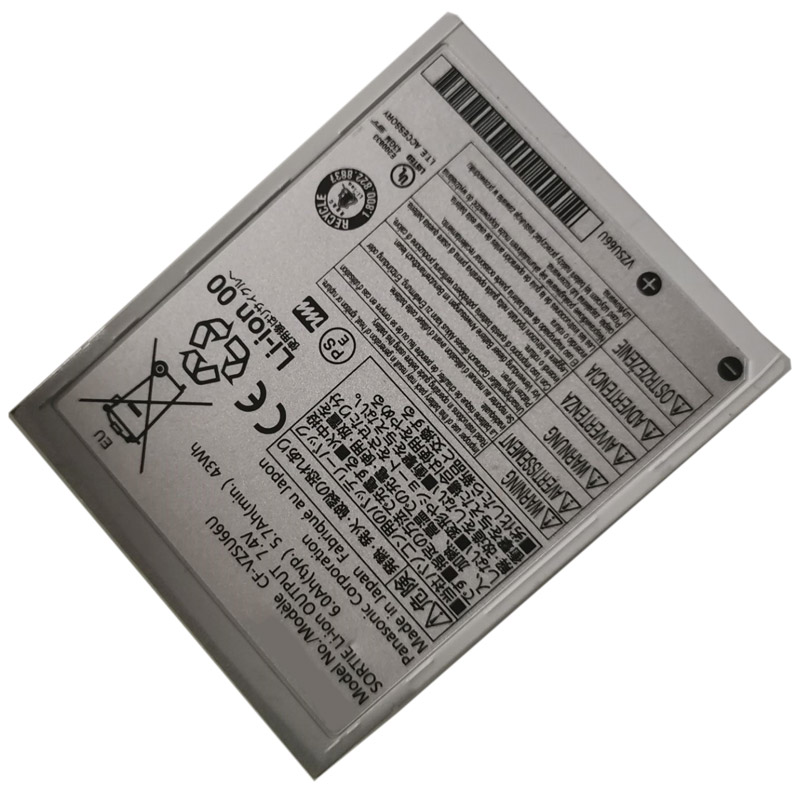 Sostituzione Batteria per laptop PANASONIC OEM  per CF-C1BDHAZ1M 