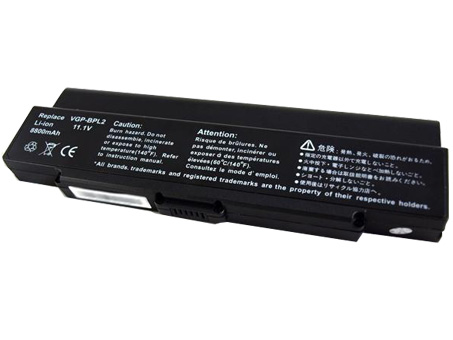 Sostituzione Batteria per laptop SONY OEM  per VAIO VGC-LB90S 