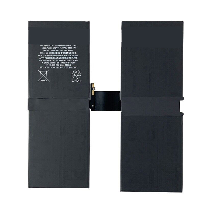 Sostituzione batteria tablet APPLE OEM  per iPad Pro 12.9 5th Gen 