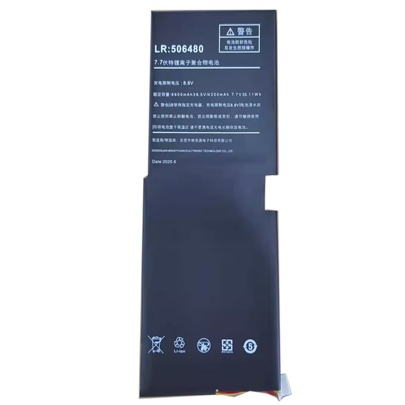 Sostituzione batteria tablet OneMix OEM  per 356585 