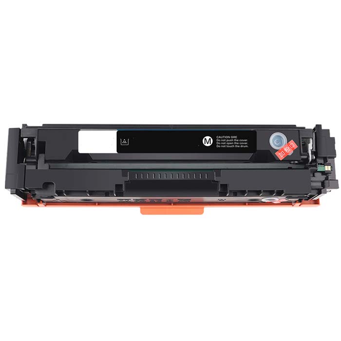 Sostituzione Cartucce di toner Canon OEM  per crg-046 