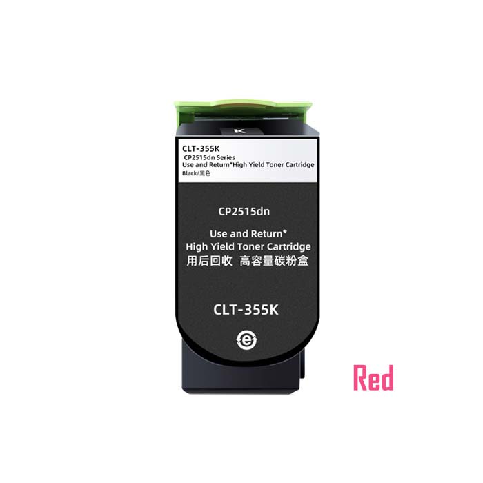 Sostituzione Cartucce di toner PANTUM OEM  per Panum CP2515dn 