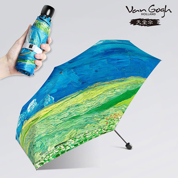 Sostituzione ombrello Tiantang OEM  per umbrella-uma0089 